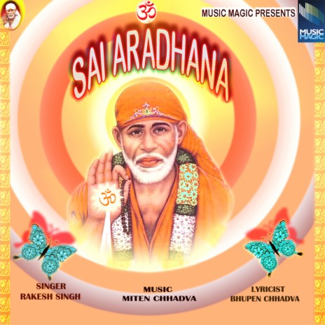 Chalo Chalo Shirdi Chale | Boomplay Music