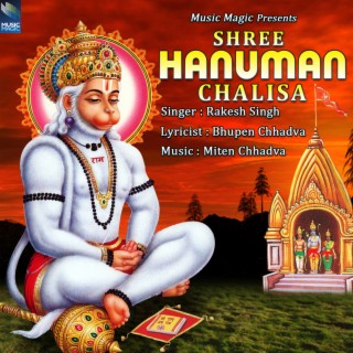 hanuman chalisa song download