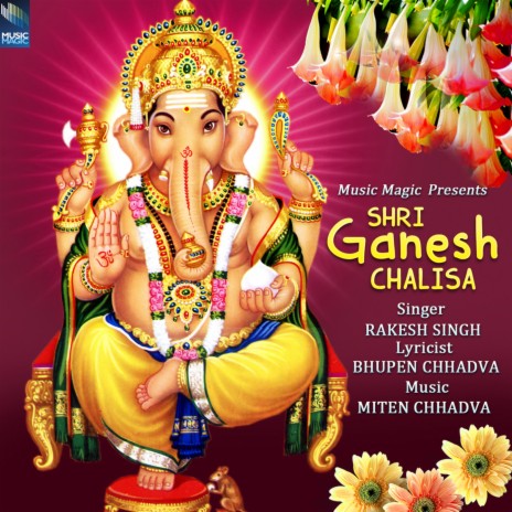 Shri Ganesh Chalisa | Boomplay Music