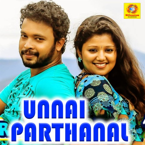 Nenjile Pattampoochi | Boomplay Music