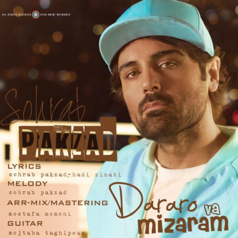Dararo Va Mizaram | Boomplay Music