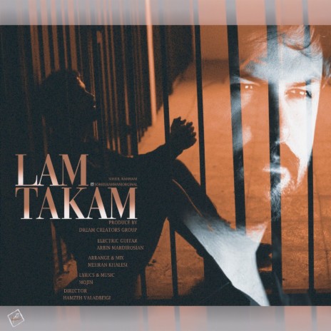 Lam Ta Kam | Boomplay Music