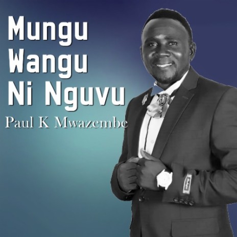 Mungu Wangu ni Nguvu | Boomplay Music