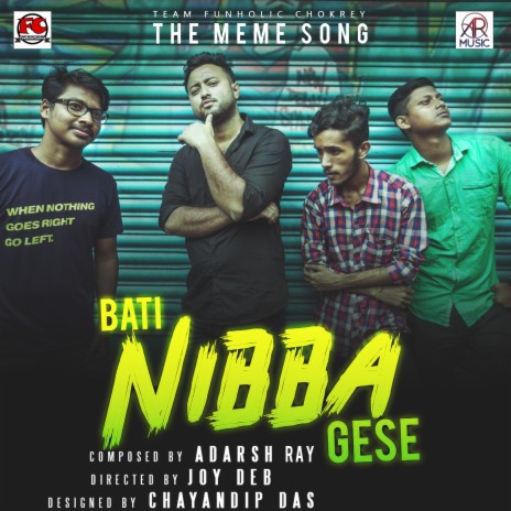 Bati Nibba Gese ft. Anirban Bhowmik | Boomplay Music