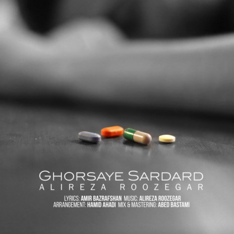 Ghorsaye Sardard | Boomplay Music