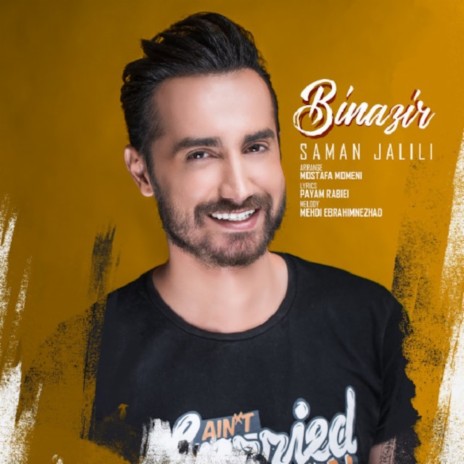 Binazir | Boomplay Music