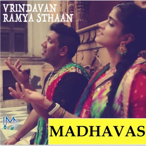 Vrindavan Ramya Sthaan | Boomplay Music