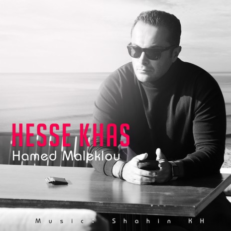 Hesse Khas | Boomplay Music