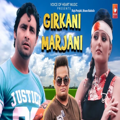 Girkani Marjani ft. Sinam Katholic | Boomplay Music