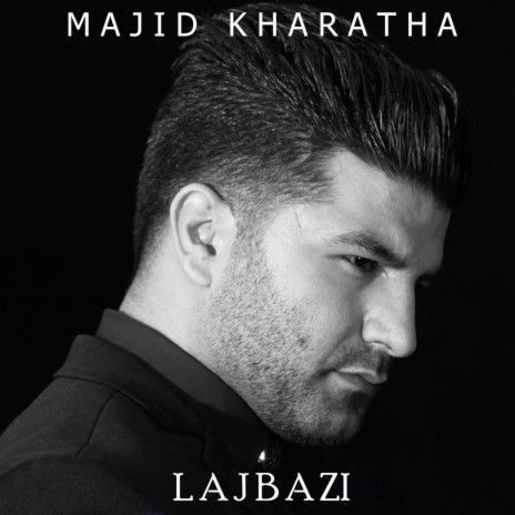 Lajbazi | Boomplay Music