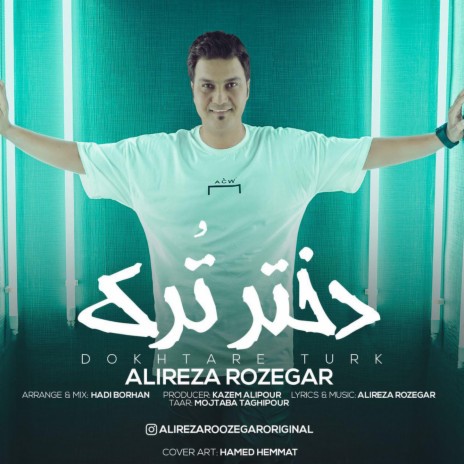 Dokhtare Tork | Boomplay Music