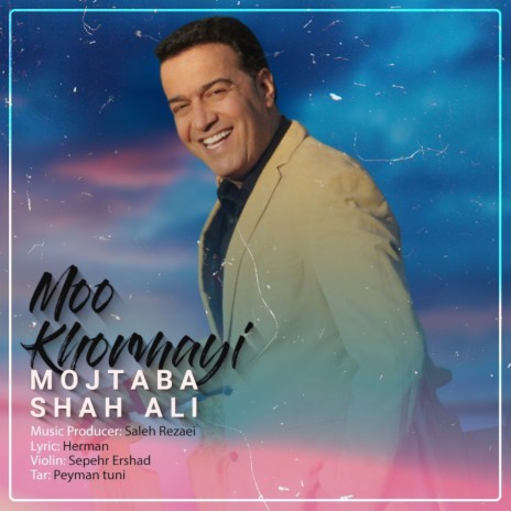 Moo Khormayi | Boomplay Music