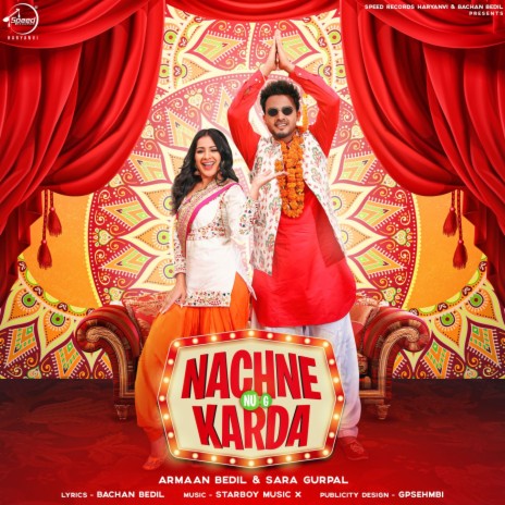 Nachne Nu G Karda ft. Sara Gurpal | Boomplay Music