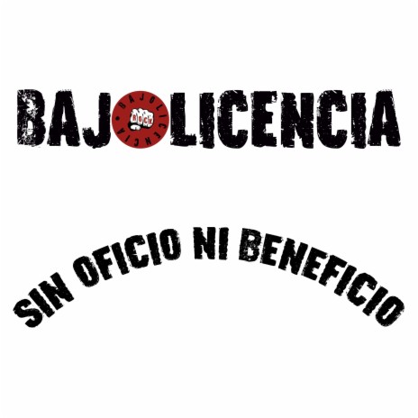 Sin Oficio