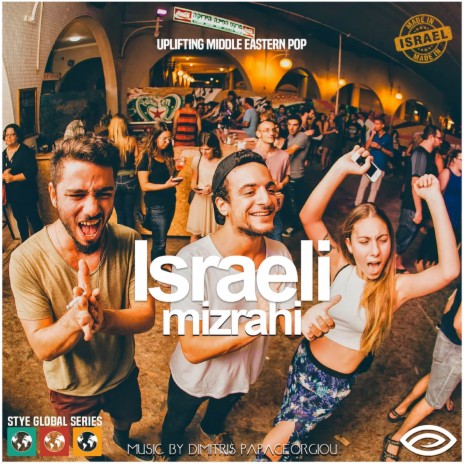 Tel Aviv by the Sea | Boomplay Music