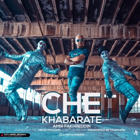 Che Khabarate | Boomplay Music