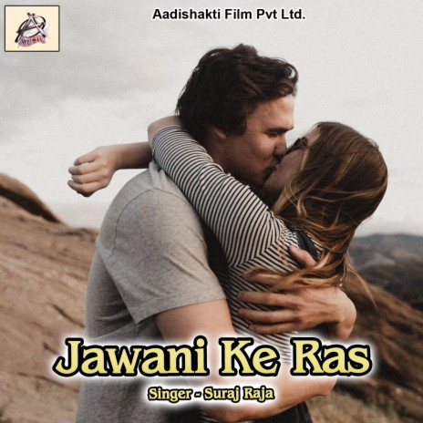 Jawani Ke Ras | Boomplay Music