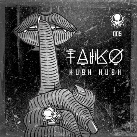 Hush Hush (Original Mix)