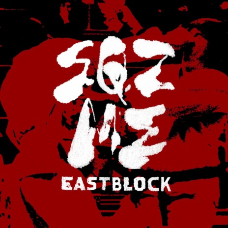 Eastblock (Original Mix) | Boomplay Music