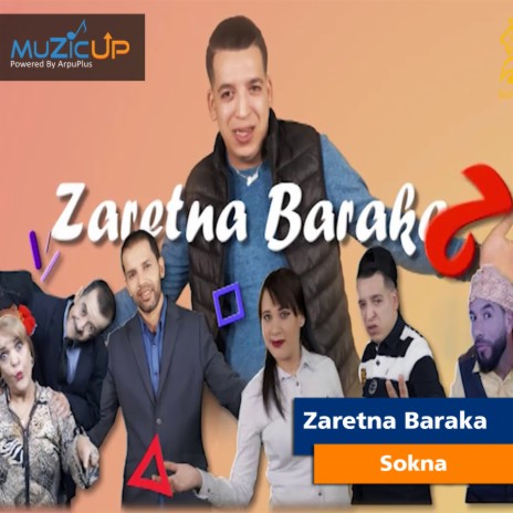 Sokna | Boomplay Music