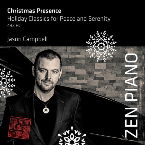 Zen Piano: Silent Night (Variation 2) | Boomplay Music