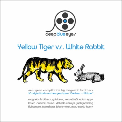 Yellow Tiger vs. White Rabbit (New Year Theme) (Original Mix)