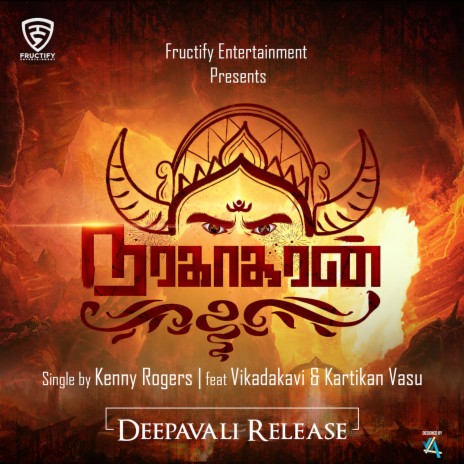 Naragasuran ft. Vikadakavi & Kartikan Vasu | Boomplay Music