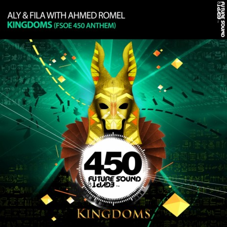 Kingdoms (Radio Edit) ft. Ahmed Romel | Boomplay Music