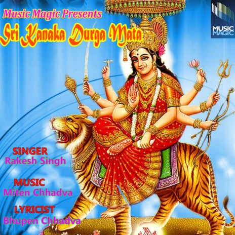 Sri Kanaka Durga
