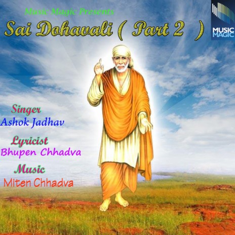 Chaale Mol Gavai Re Sai | Boomplay Music