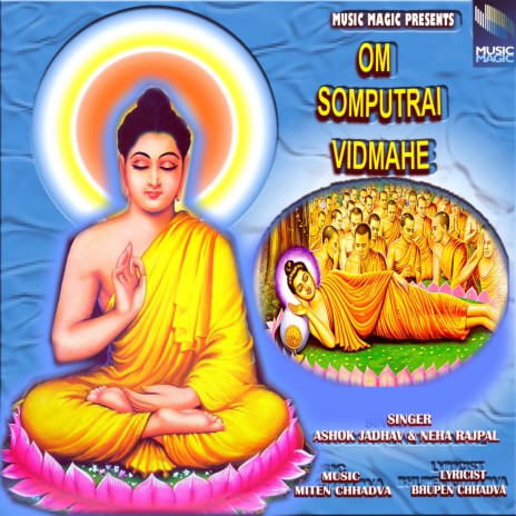 Tanno Budh Prachodayat F | Boomplay Music