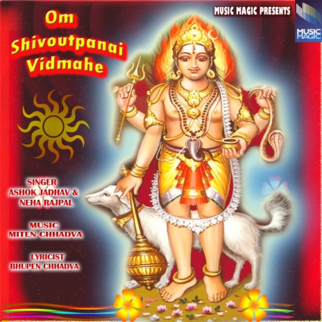 Om Shivoutpanai Vidmahe | Boomplay Music