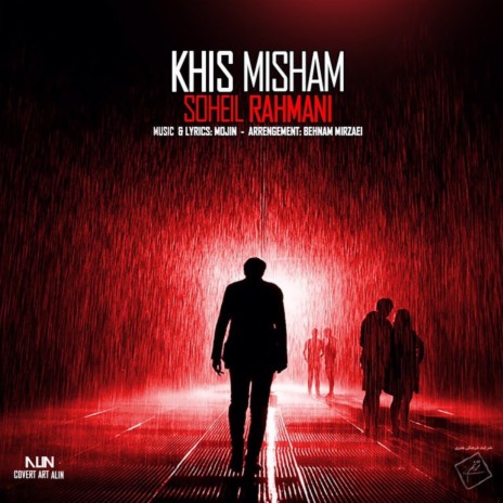 Khis Misham | Boomplay Music
