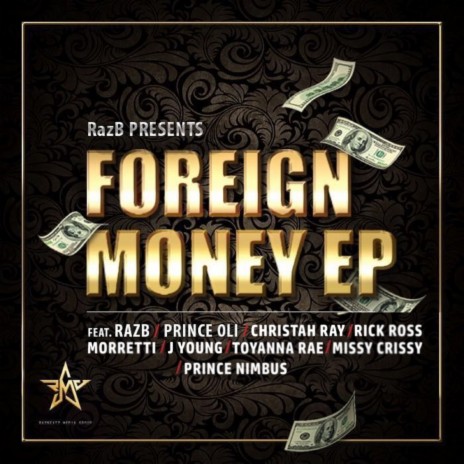 America 2 China ft. Rick Ross | Boomplay Music
