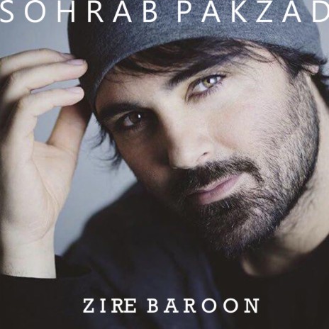 Zire Baroon | Boomplay Music