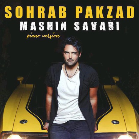 Mashin Savari Piano Version | Boomplay Music