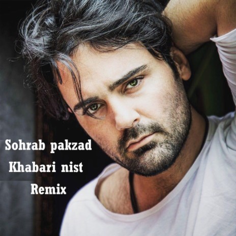 Khabari Nist Remix | Boomplay Music