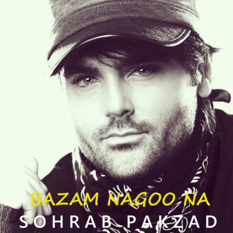 Bazam Nagoo Na | Boomplay Music