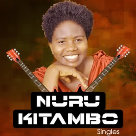 Si Kwa Nguvu Zangu | Boomplay Music