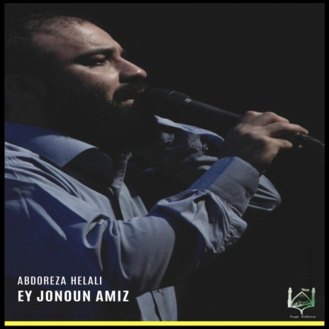 Ey Jonoun Amiz (Short Mix)