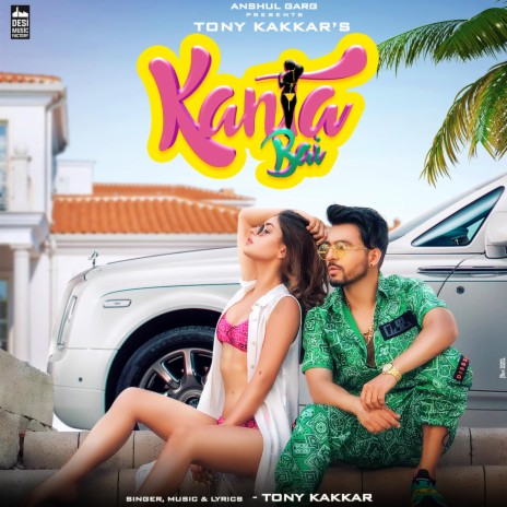 Kanta Bai (From "Sangeetkaar") | Boomplay Music