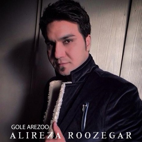 Gole Arezoo | Boomplay Music