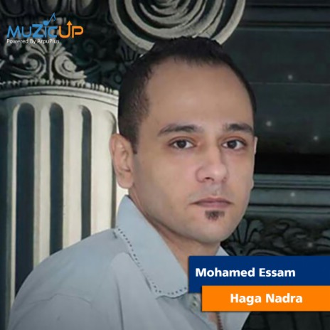 Haga Nadra | Boomplay Music