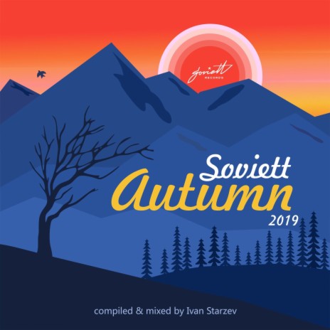Towards the Sun (Ivan Starzev remix)
