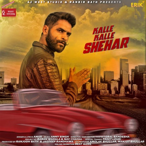 Kalle Kalle Shehar | Boomplay Music