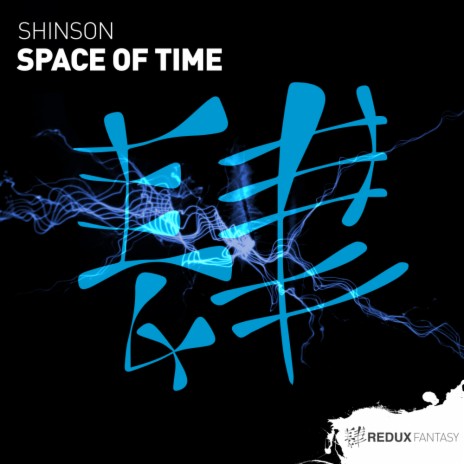 Space of Time (Original Mix) | Boomplay Music