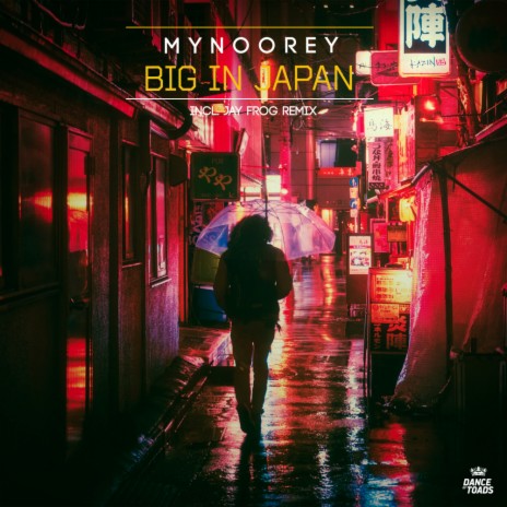 Big In Japan (Radio Edit) | Boomplay Music