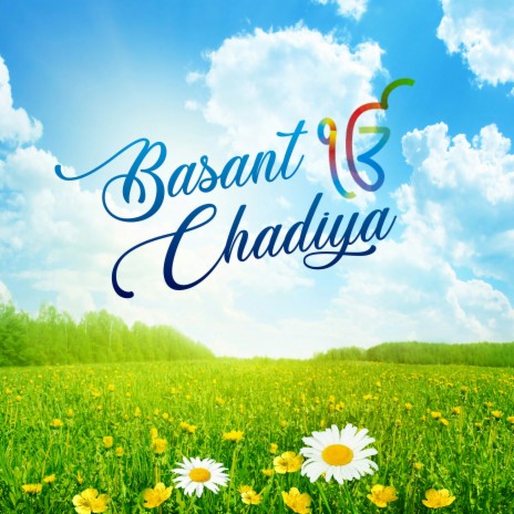 Basant Chadiya | Boomplay Music