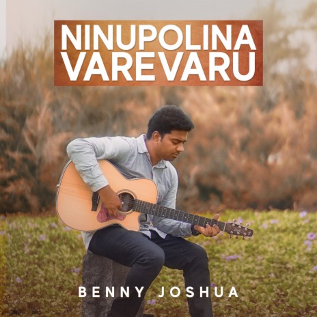 Ninupolina Varevaru | Boomplay Music