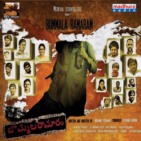 Manasu Chedhiri | Boomplay Music